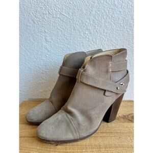 Rag and Bone Harrow Booties in Stone (Grey Waxed Suede) | 39